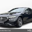 Mercedes-Benz E-Class 2026