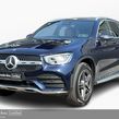 Mercedes-Benz GLC 2023