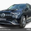 Mercedes-Benz GLE 2026