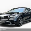 Mercedes-Benz S-Class 2023