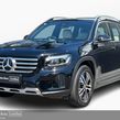 Mercedes-Benz GLB 2024