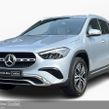 Mercedes-Benz GLA 2026