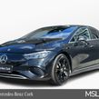 Mercedes-Benz EQE 2022