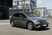 Mercedes-Benz EQE 2025