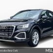 Audi Q2 2022