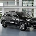 Mercedes-Benz GLE 2026
