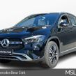 Mercedes-Benz GLA 2026