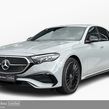 Mercedes-Benz E-Class 2026