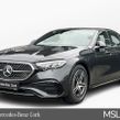 Mercedes-Benz E-Class 2026