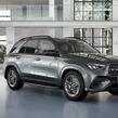 Mercedes-Benz GLE 2026