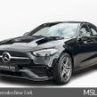 Mercedes-Benz C-Class 2026