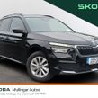 Skoda Kamiq 2023