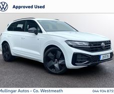 Volkswagen Touareg 2025