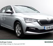 Skoda Scala 2022