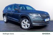 Skoda Kodiaq 2021