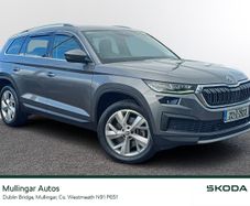 Skoda Kodiaq 2022