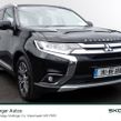 Mitsubishi Outlander 2019