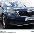 Skoda Kodiaq 2024