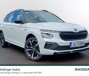Skoda Kamiq 2025