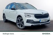 Skoda Kamiq 2025
