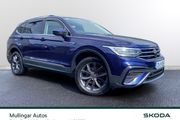 Volkswagen Tiguan Allspace 2022