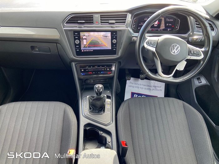 Volkswagen Tiguan Allspace 2022