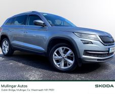 Skoda Kodiaq 2020
