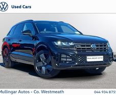 Volkswagen Touareg 2026
