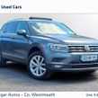 Volkswagen Tiguan Allspace 2020