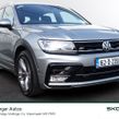 Volkswagen Tiguan 2016