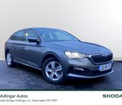 Skoda Scala 2023