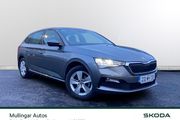 Skoda Scala 2023