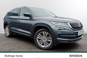 Skoda Kodiaq 2019