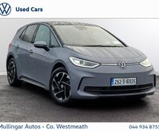 Volkswagen ID.3 2025