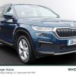 Skoda Kodiaq 2022