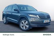 Skoda Kodiaq 2021