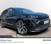 Skoda Enyaq 2026