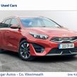 Kia Ceed 2022