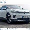Volkswagen ID.4 2023