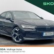 Skoda Superb 2026