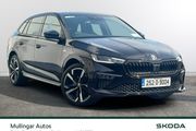 Skoda Scala 2025