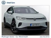 Volkswagen ID.4 2026