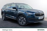 Skoda Kodiaq 2023