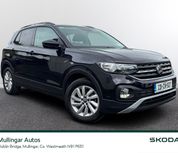 Volkswagen T-Cross 2023