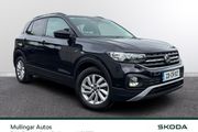 Volkswagen T-Cross 2023