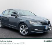 Skoda Octavia 2017