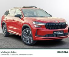 Skoda Kodiaq 2026