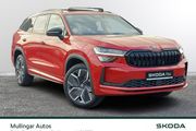 Skoda Kodiaq 2026