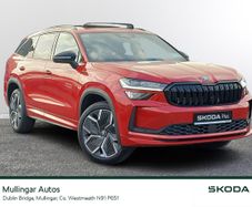Skoda Kodiaq 2026