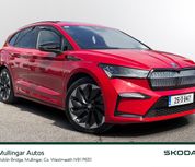 Skoda Enyaq 2025